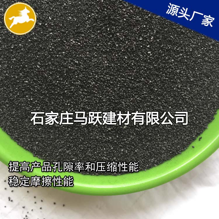 摩擦专用石油焦炭粉 摩擦专用石油焦炭粉