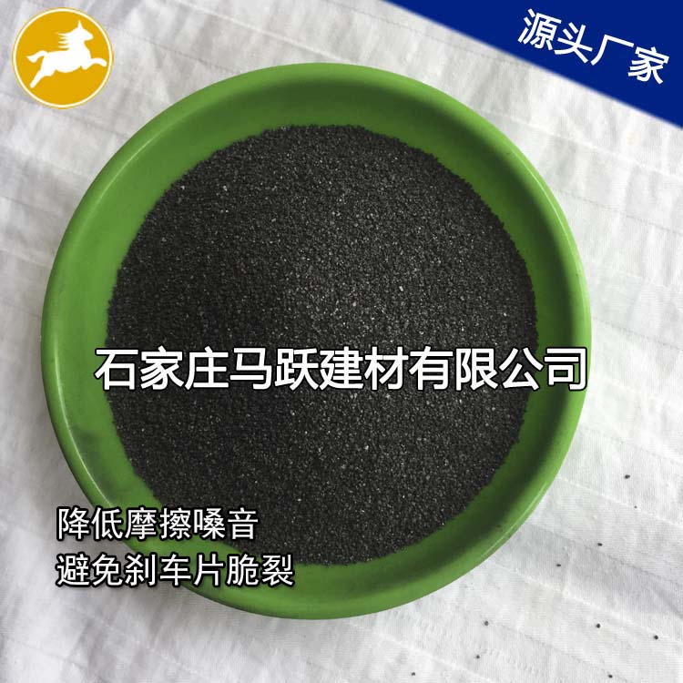 刹车片添加 煅烧 石油焦炭 ... 刹车片添加 煅烧 石油焦炭 ...