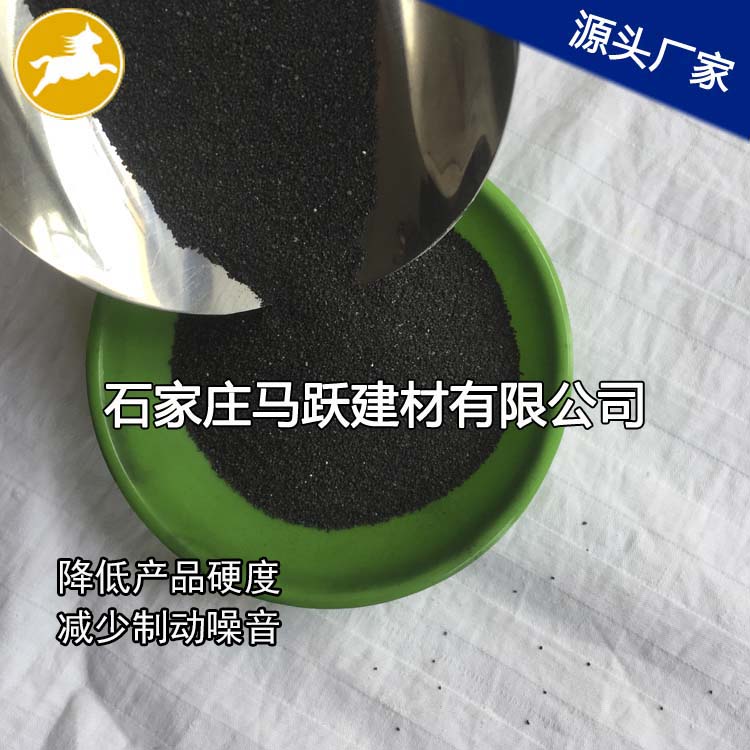 石油焦炭 刹车片原材料石油... 石油焦炭 刹车片原材料石油...